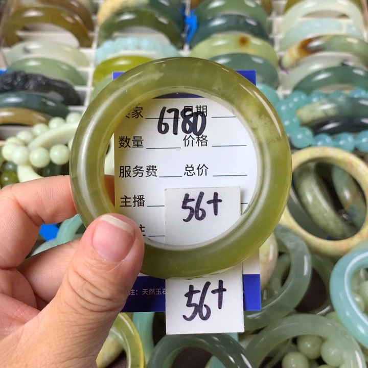 未镶嵌蛇纹石玉手镯6780