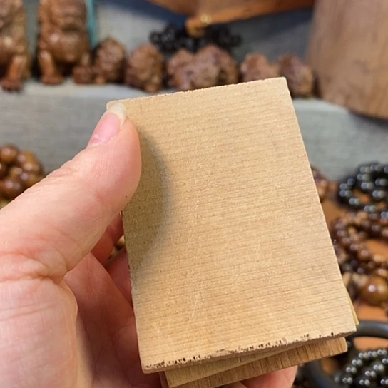 老山檀香老山檀香微瑕