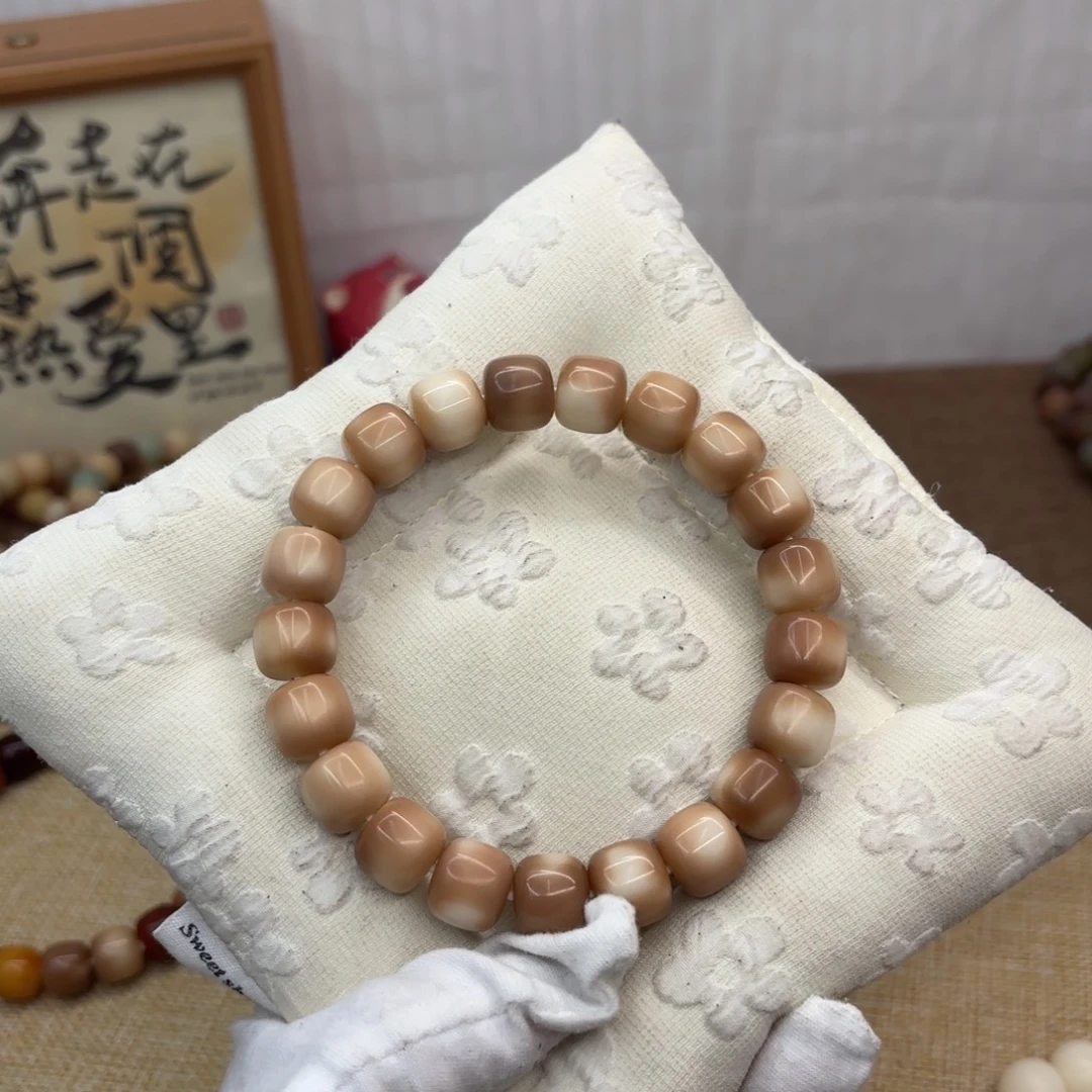 菩提根/象牙果吊坠13干磨粉桶花皮121