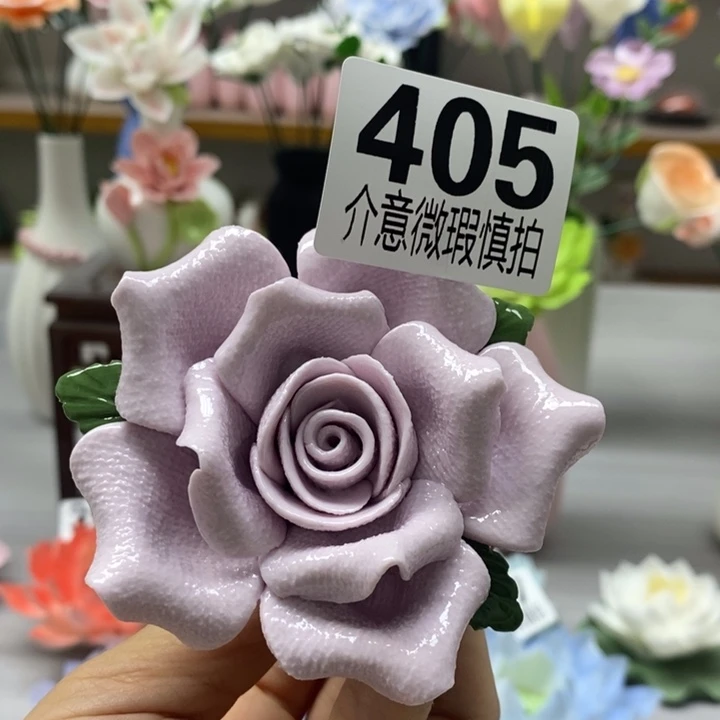 陶瓷陶瓷材料加工