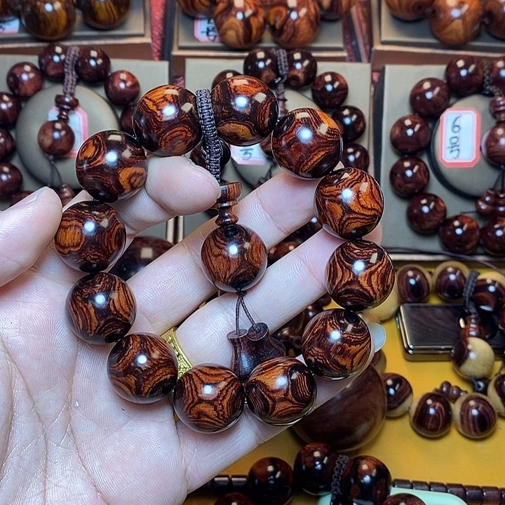 黄花梨/降香黄檀王*2.0对眼鬼脸对眼