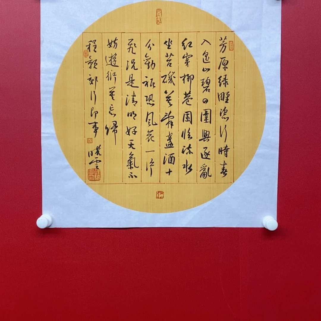 尚古2025658653265