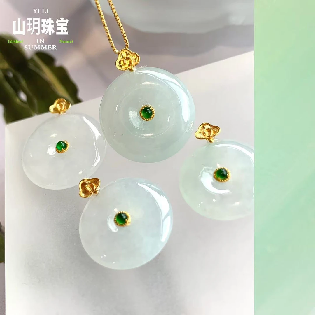 【山玥珠宝】天然翡翠18K金镶嵌平安扣（不含链多样性发货1件）