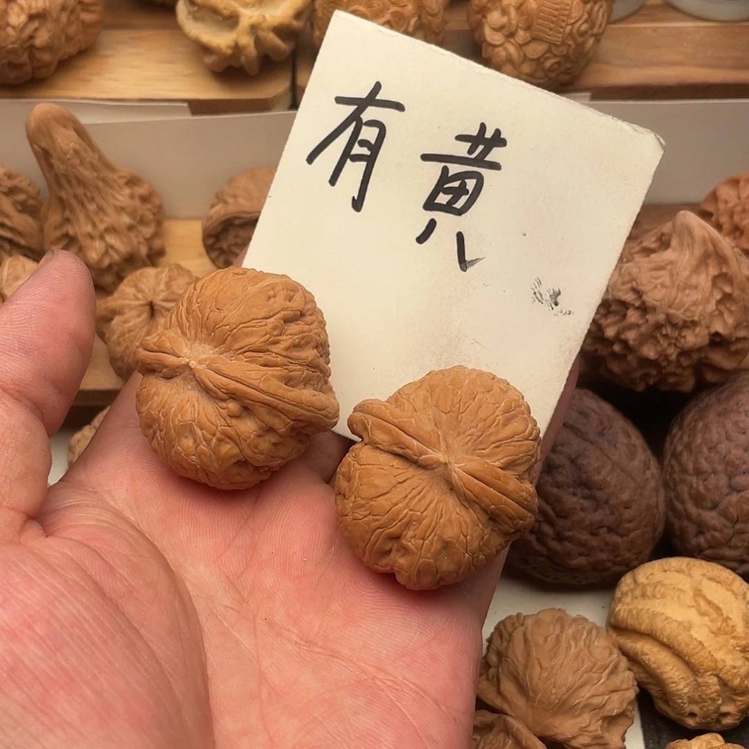 温***狼吊坠文玩核桃元宝