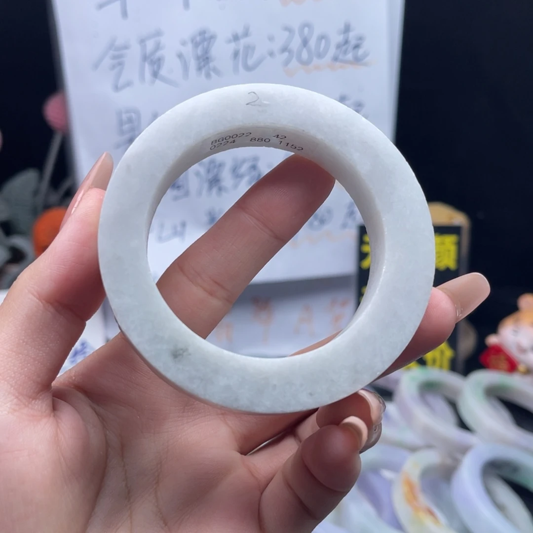 定制翡翠未镶嵌手镯