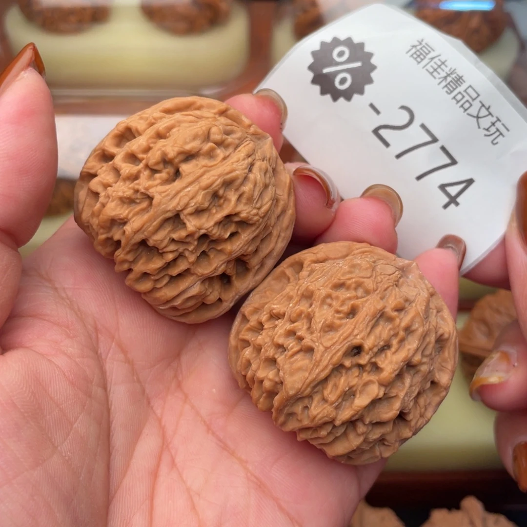 把件文玩核桃41头货高炮南疆石