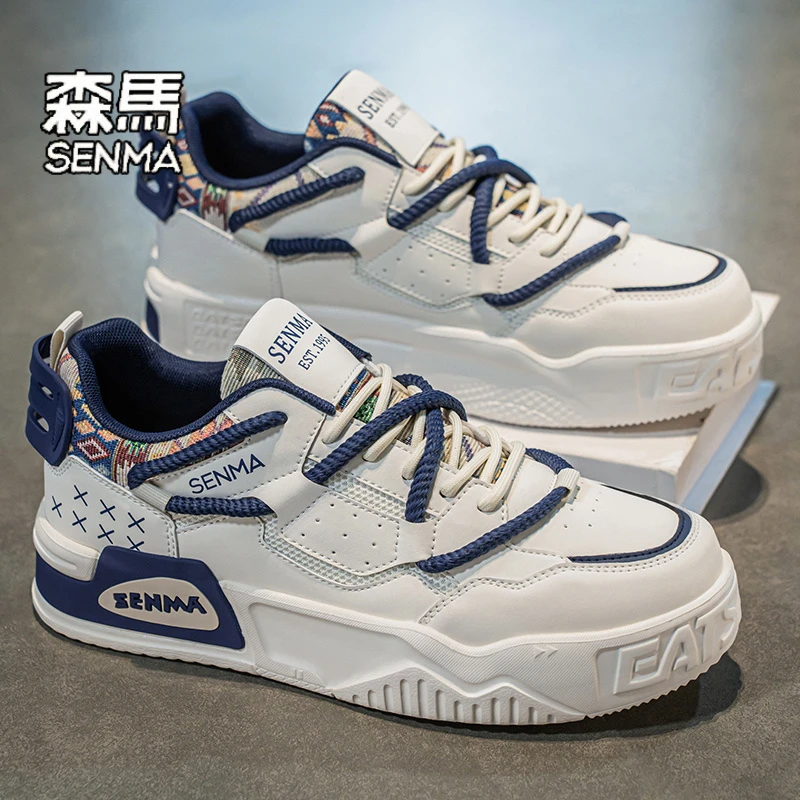 森马男鞋秋季2025新款网红潮牌厚底休闲板鞋爆款百搭学生运动潮鞋