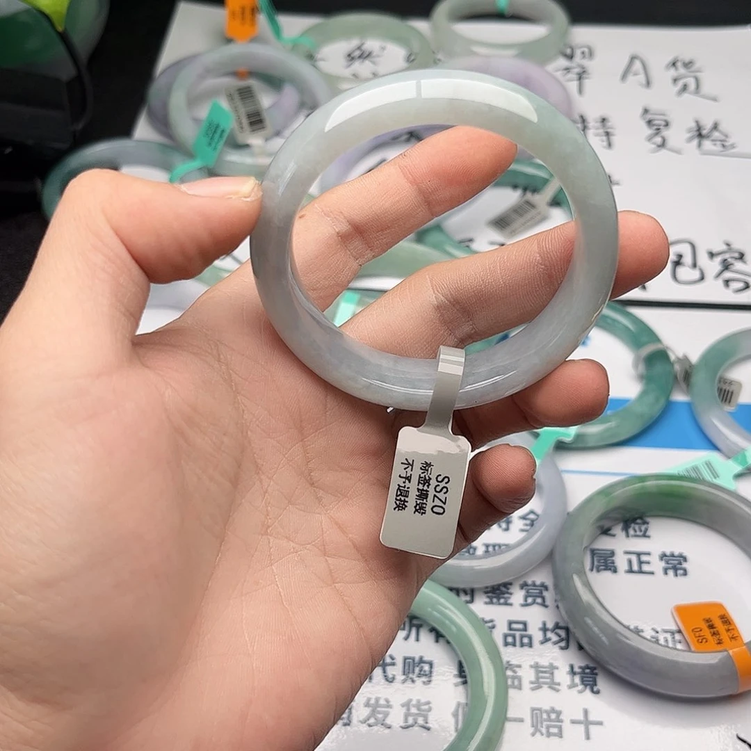 未镶嵌手镯翡翠556。127