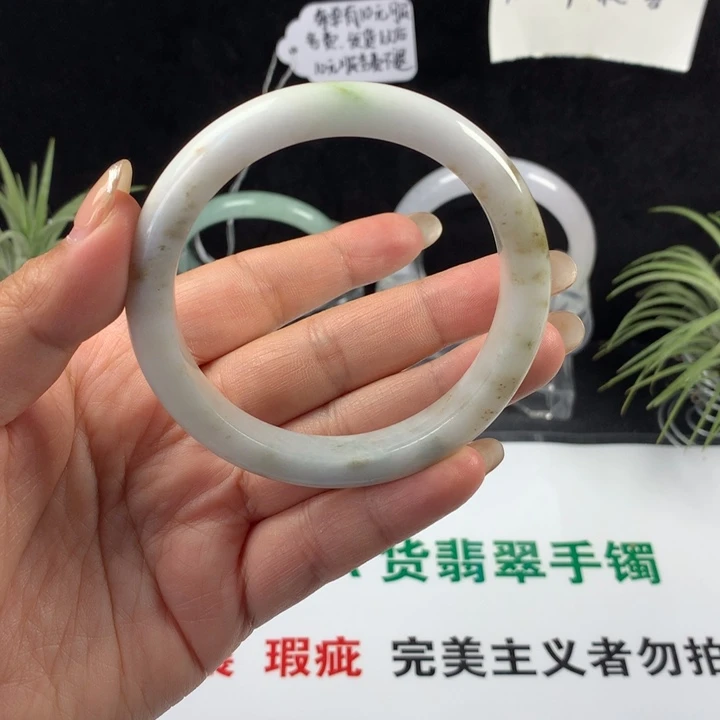 翡翠未镶嵌手镯71