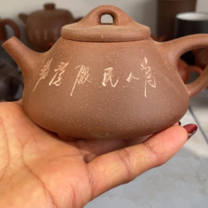 紫砂茶壶老*子治清水