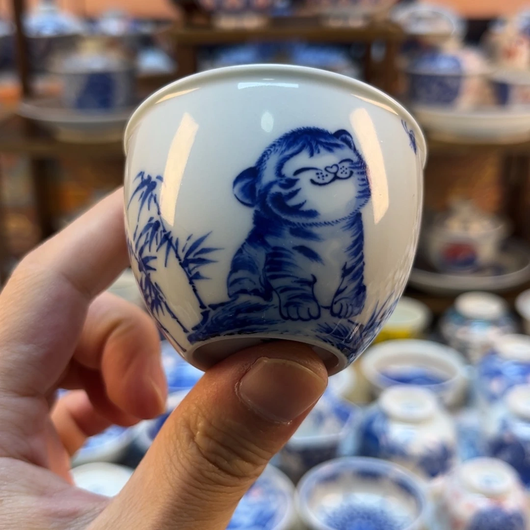 手绘可爱小萌虎主人杯