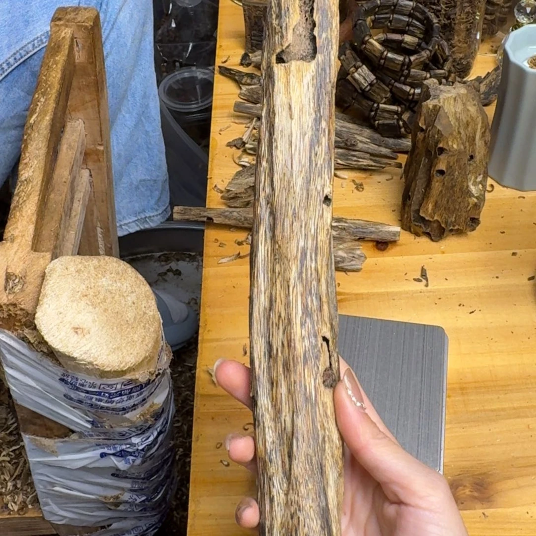 沉香沉香碎屑白棋品种块料102克