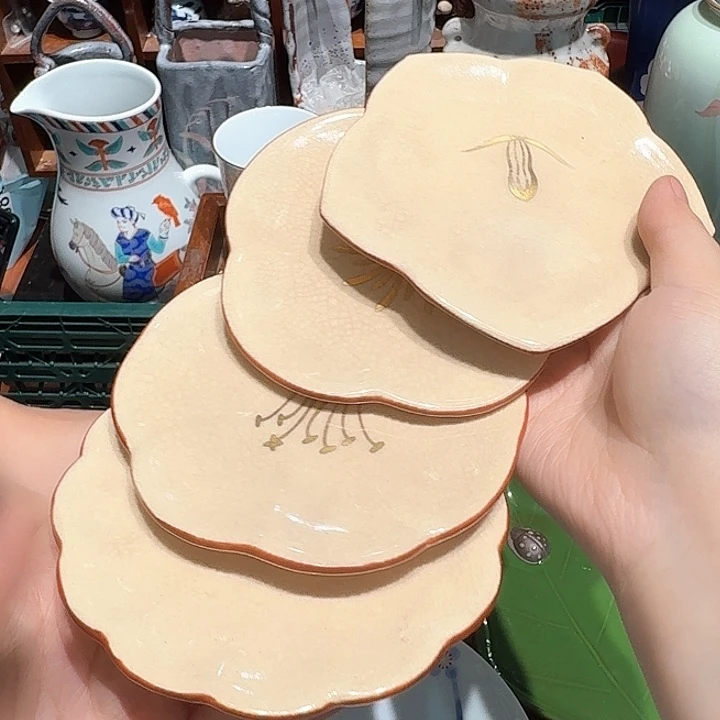 瓷片沁色五十包邮 非全新