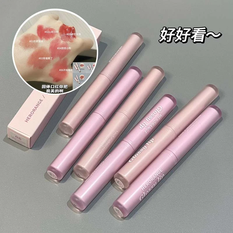 疯狂爱上~低饱和淡颜人有福了晶莹镜面口红早八通勤口红学生小众