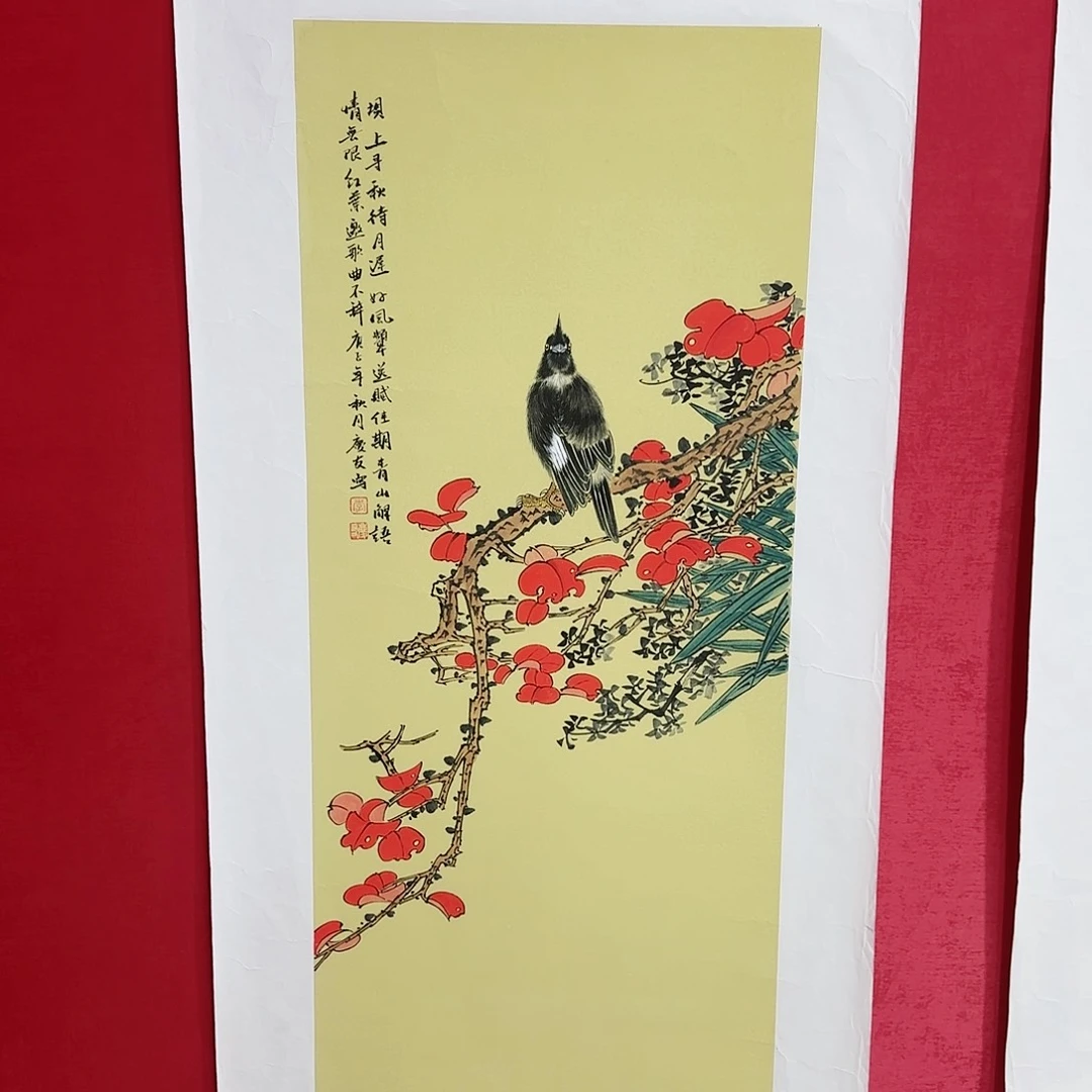 国画红皮书指出在这