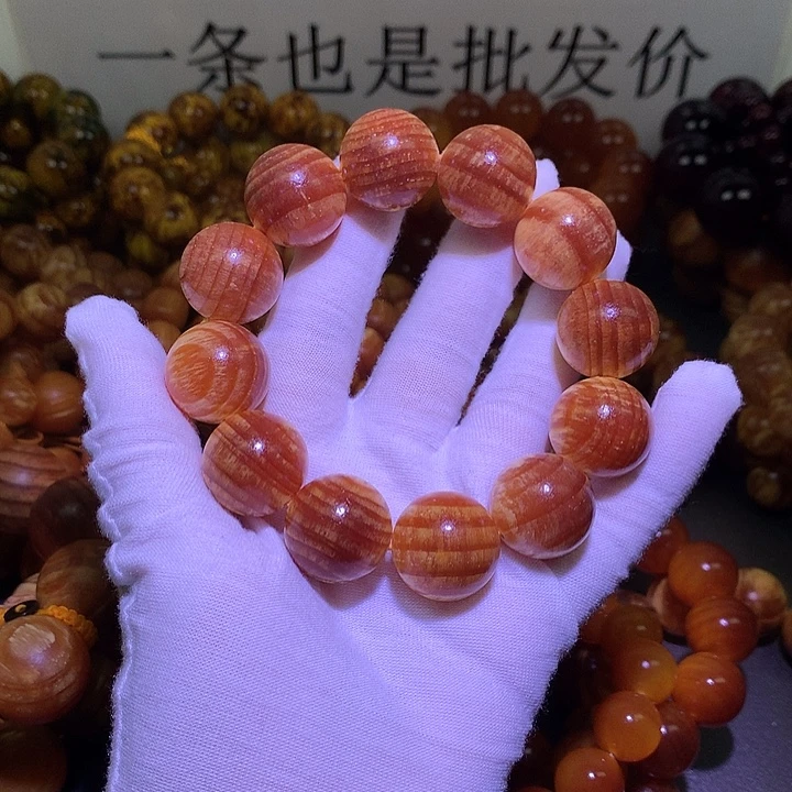 松木（琥珀木）手串/手链2.0 老料