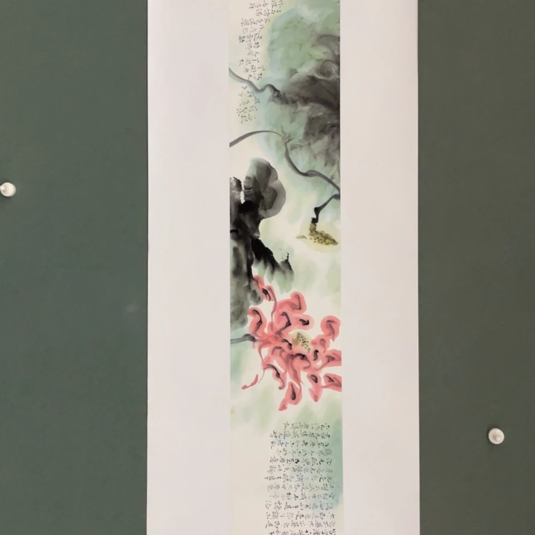 国画快**生原创设计作品