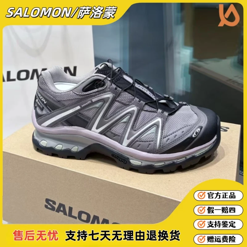 SALOMON萨洛蒙XT-QuestGTX潮流休闲低帮登山运动鞋男女同款海鸥灰