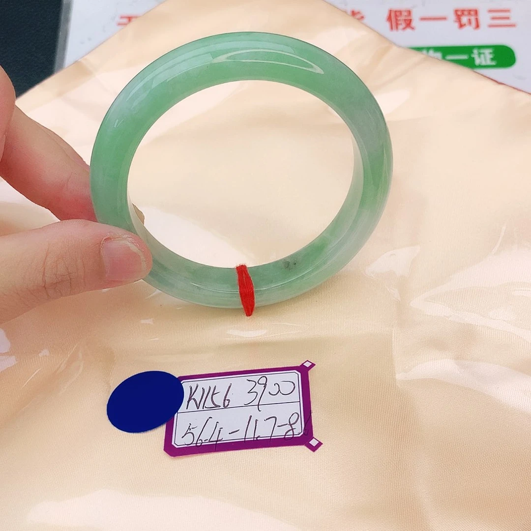 翡翠手镯未镶嵌翡翠