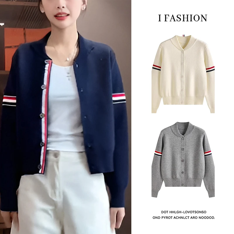 设计感时尚双袖撞色条纹针织衫女2025秋季气质休闲高级感外套上衣