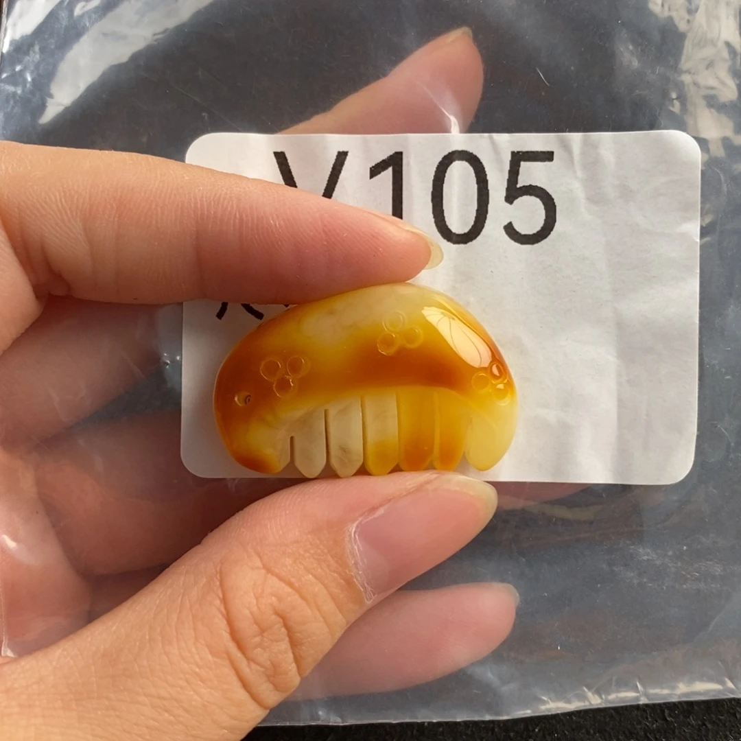 蜜蜡未镶嵌珠宝奇石