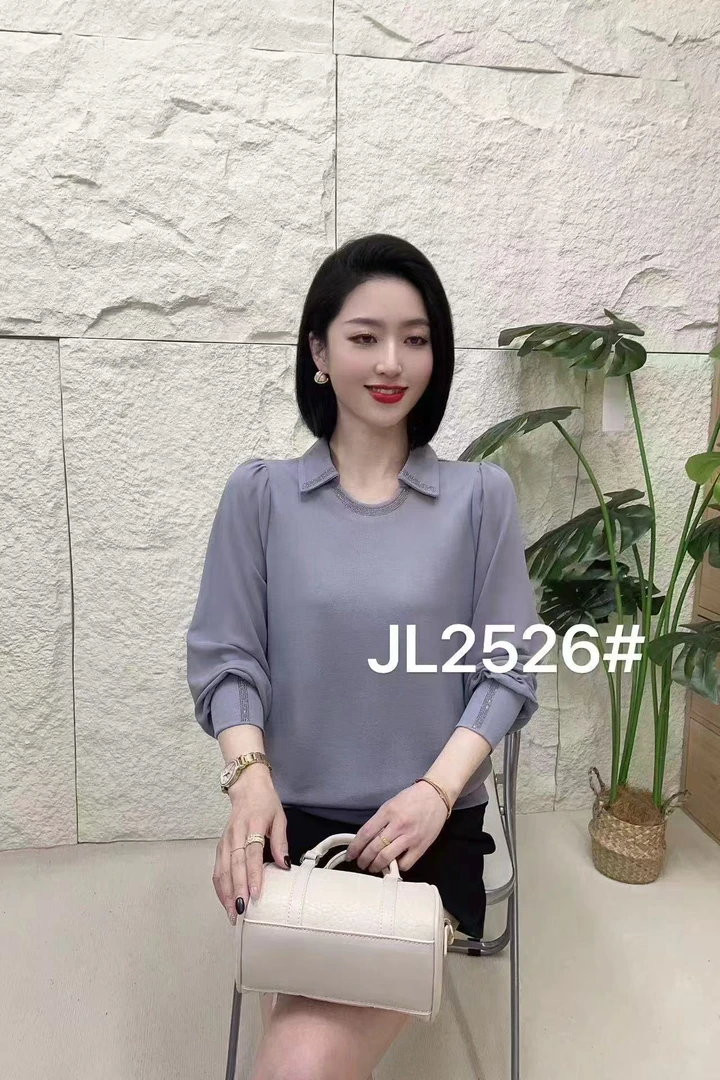 【丽丽家】新款气质弯刀领显瘦打底衫2526