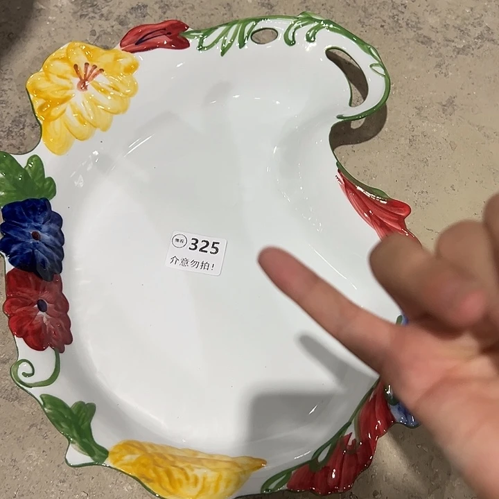 1个325，11111111111111111