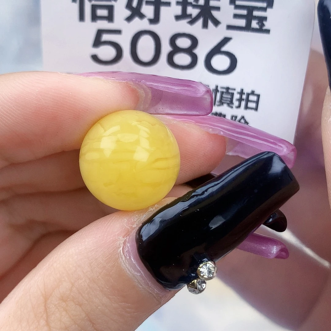 琥珀未镶嵌珠宝奇石15.2植物线