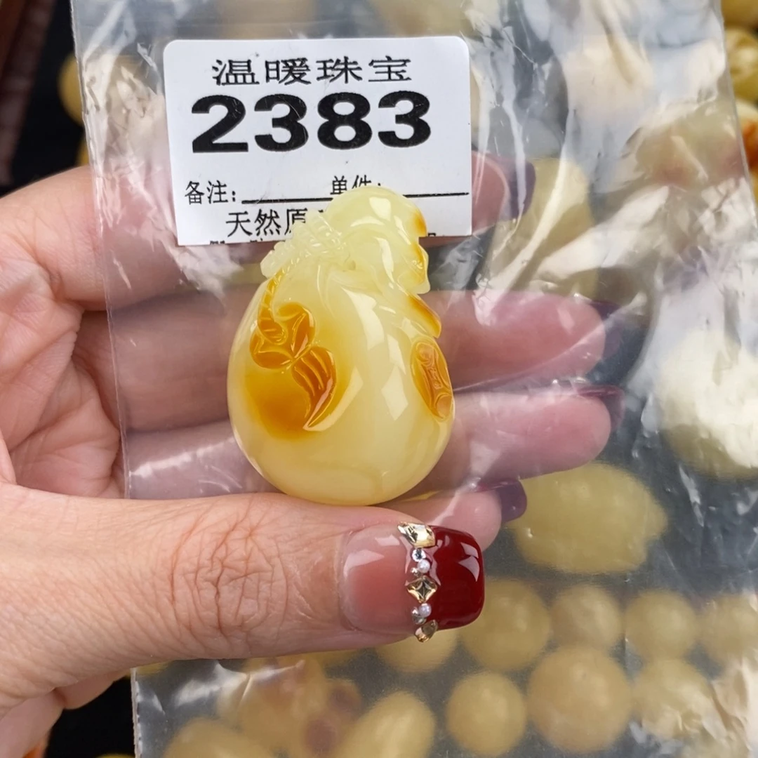 琥珀未镶嵌珠宝奇石裸石