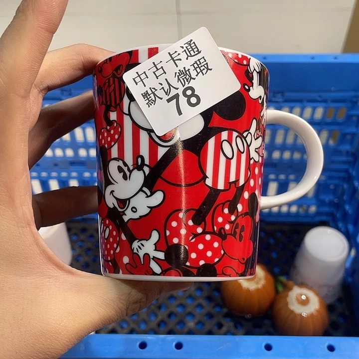 葫***摇瓷片中古卡通默认微瑕