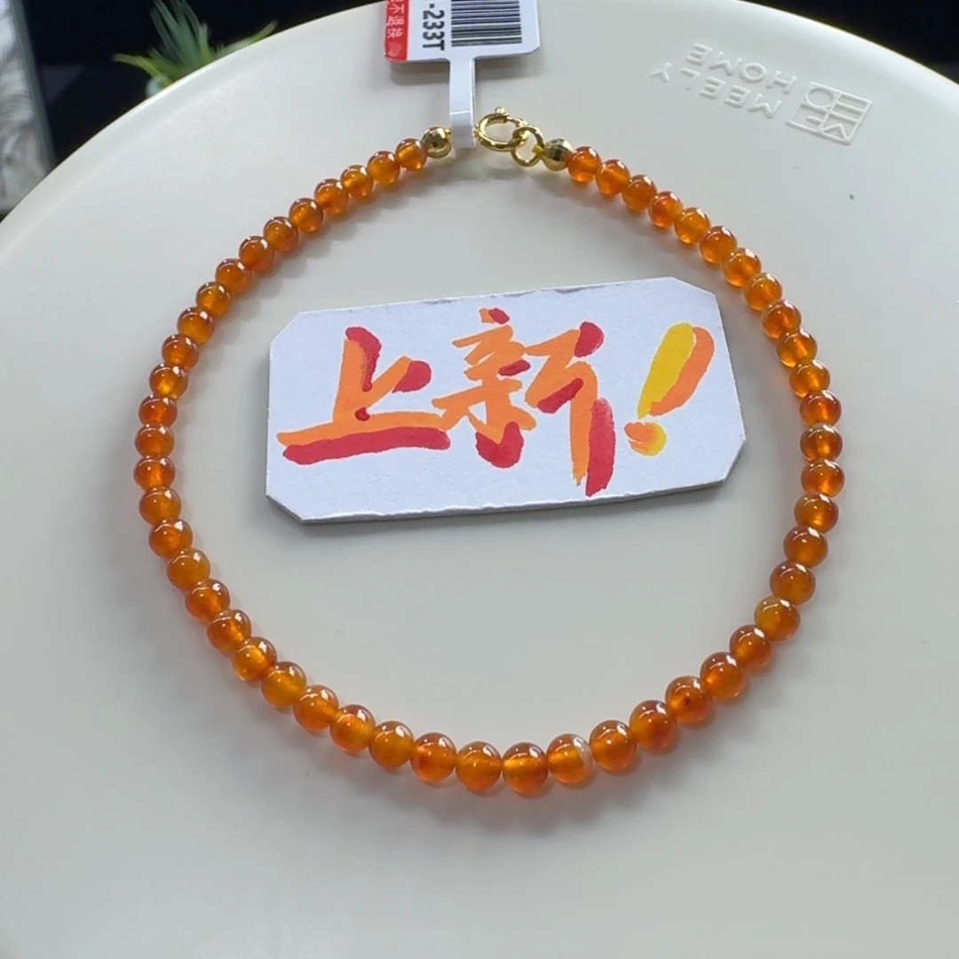 未镶嵌手链翡翠高冰红翡小米珠3.2mm