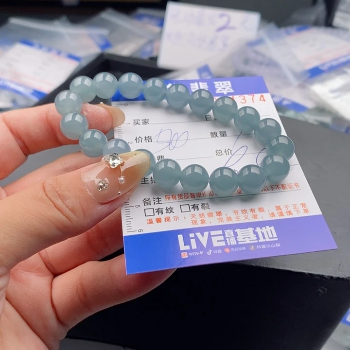手链翡翠未镶嵌多样性