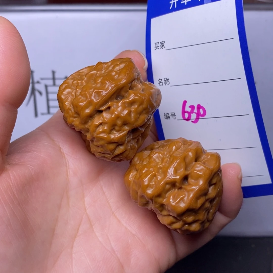 把件文玩核桃630/37蛤蟆头