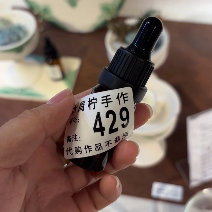 哈哈哈哈哈哈哈哈哈哈哈A****糕