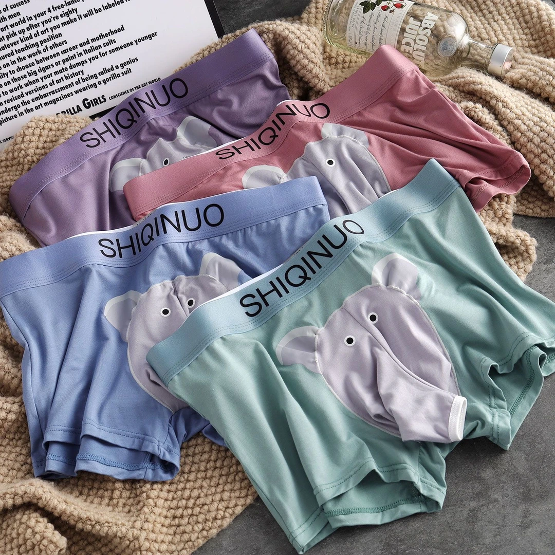 卡通大象图案男士莫代尔弹力透气舒适平角短裤送对象见面礼物