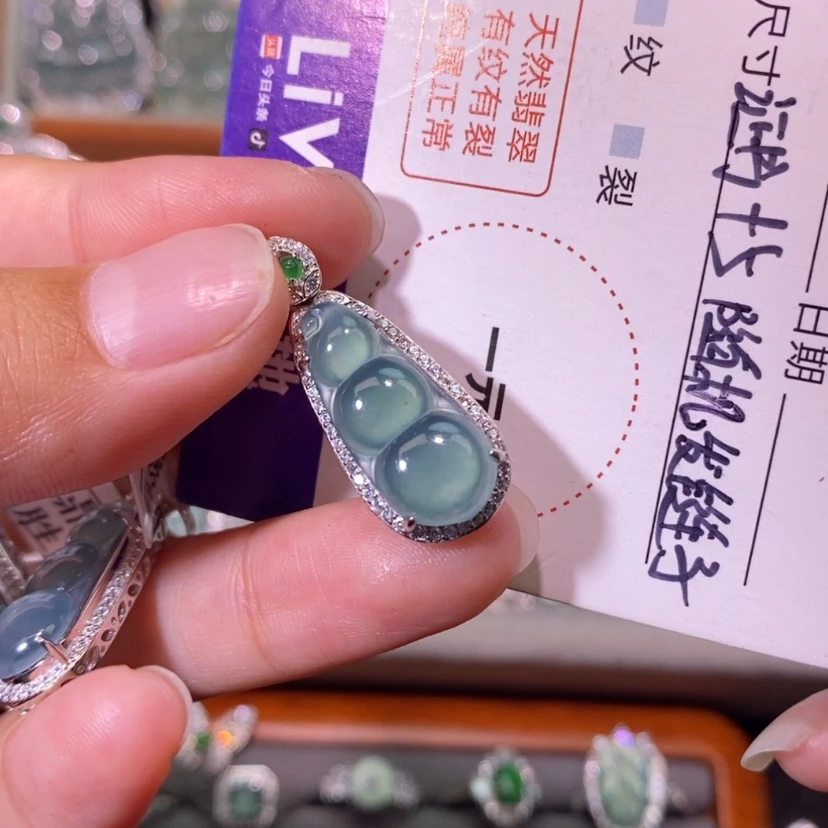 【闪购商品】翡翠银S925镶嵌颈饰天然