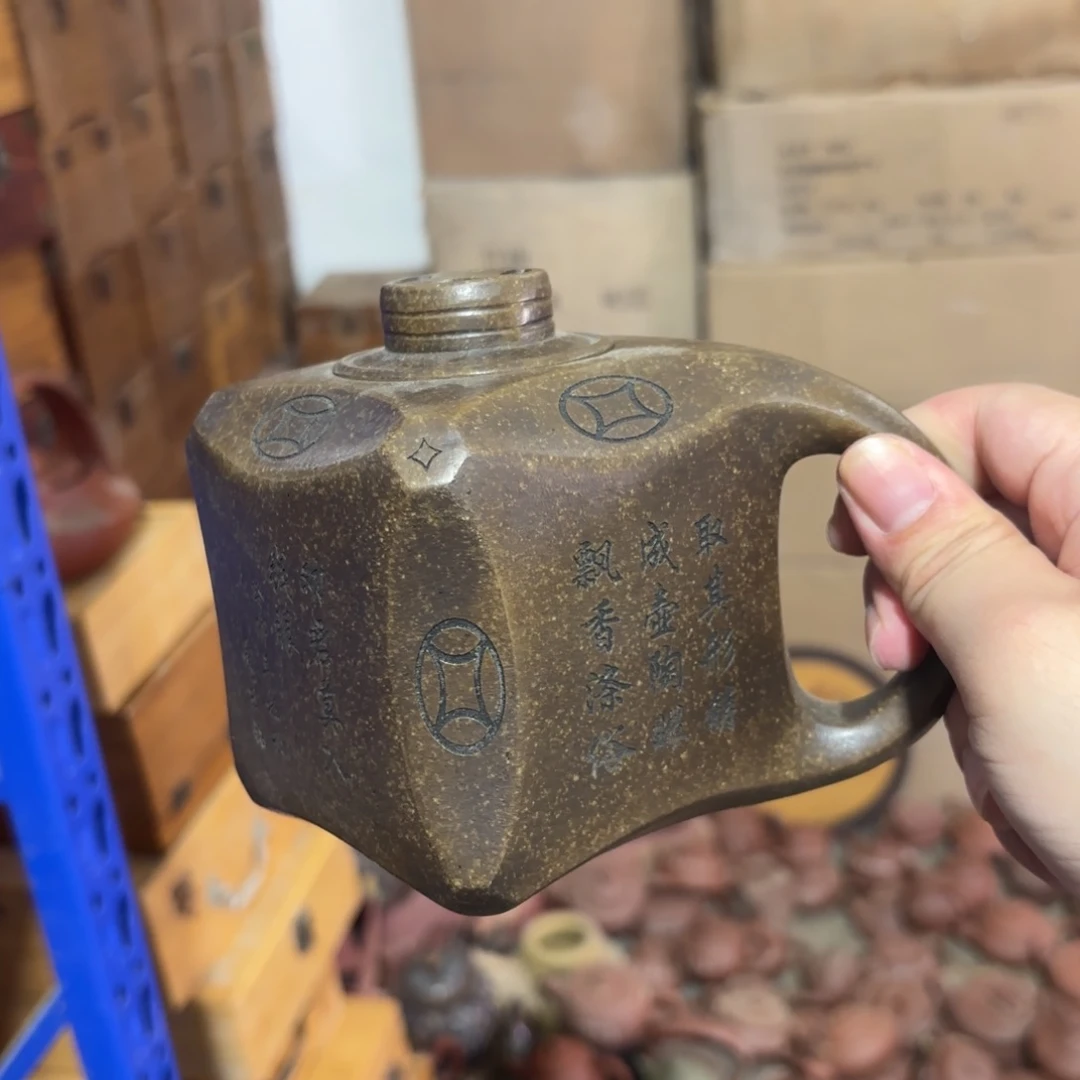 茶壶紫砂宜兴紫砂壶