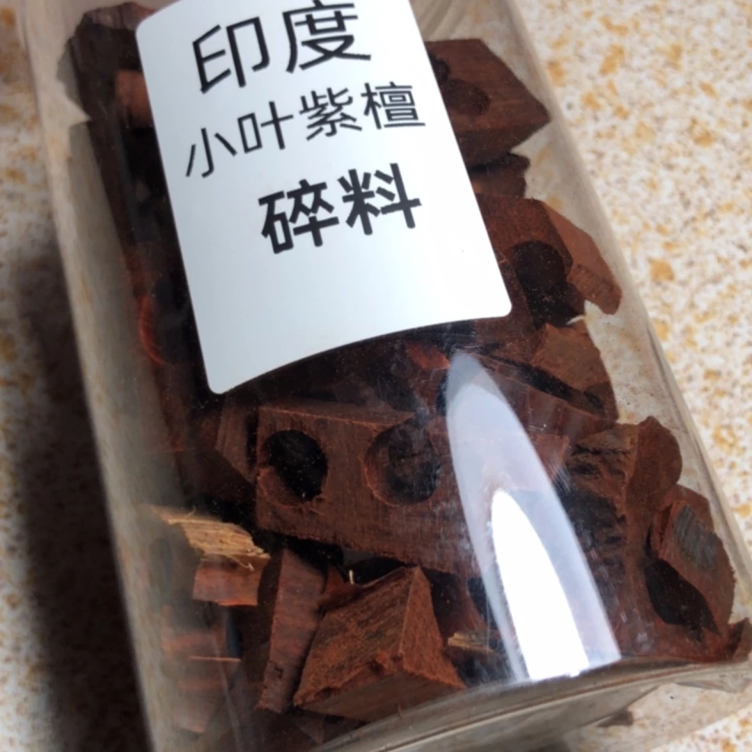 【闪购商品】檀香紫檀（小叶紫檀）C****.