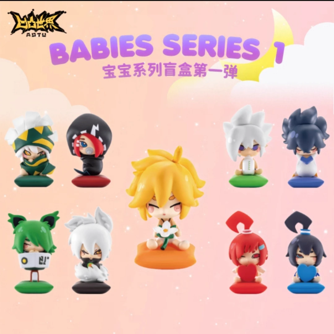 【代拆】凹凸世界 宝宝系列第一弹盲盒手办