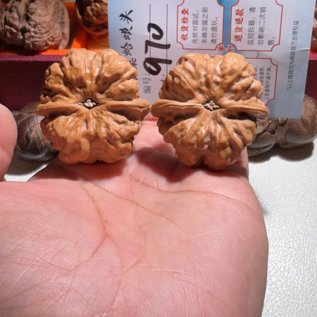 把件文玩核桃文玩42