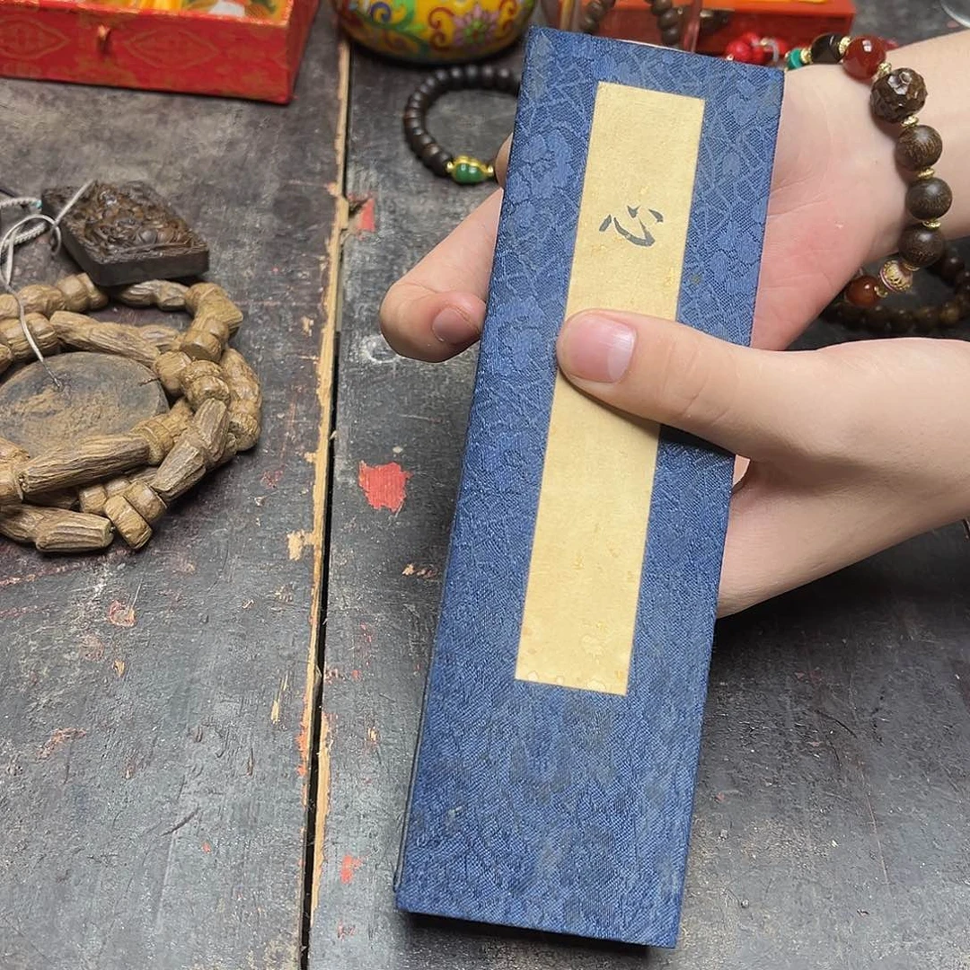 大叶紫檀（黑酸枝木类）