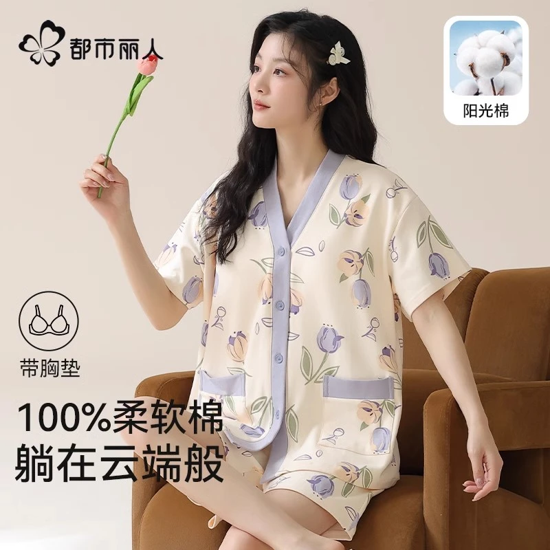 都市丽人短袖睡衣女款夏纯棉2025新款大码薄款甜美少女家居服套装