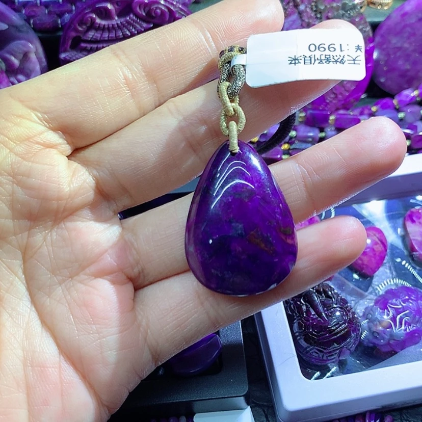 【闪购商品】苏纪石（舒俱来）未镶嵌吊坠