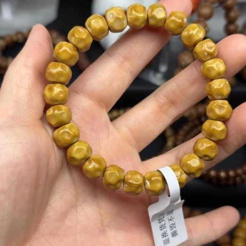 【闪购商品】大叶紫檀（黑酸枝木类）蓝*桉紫金鼠无相手串