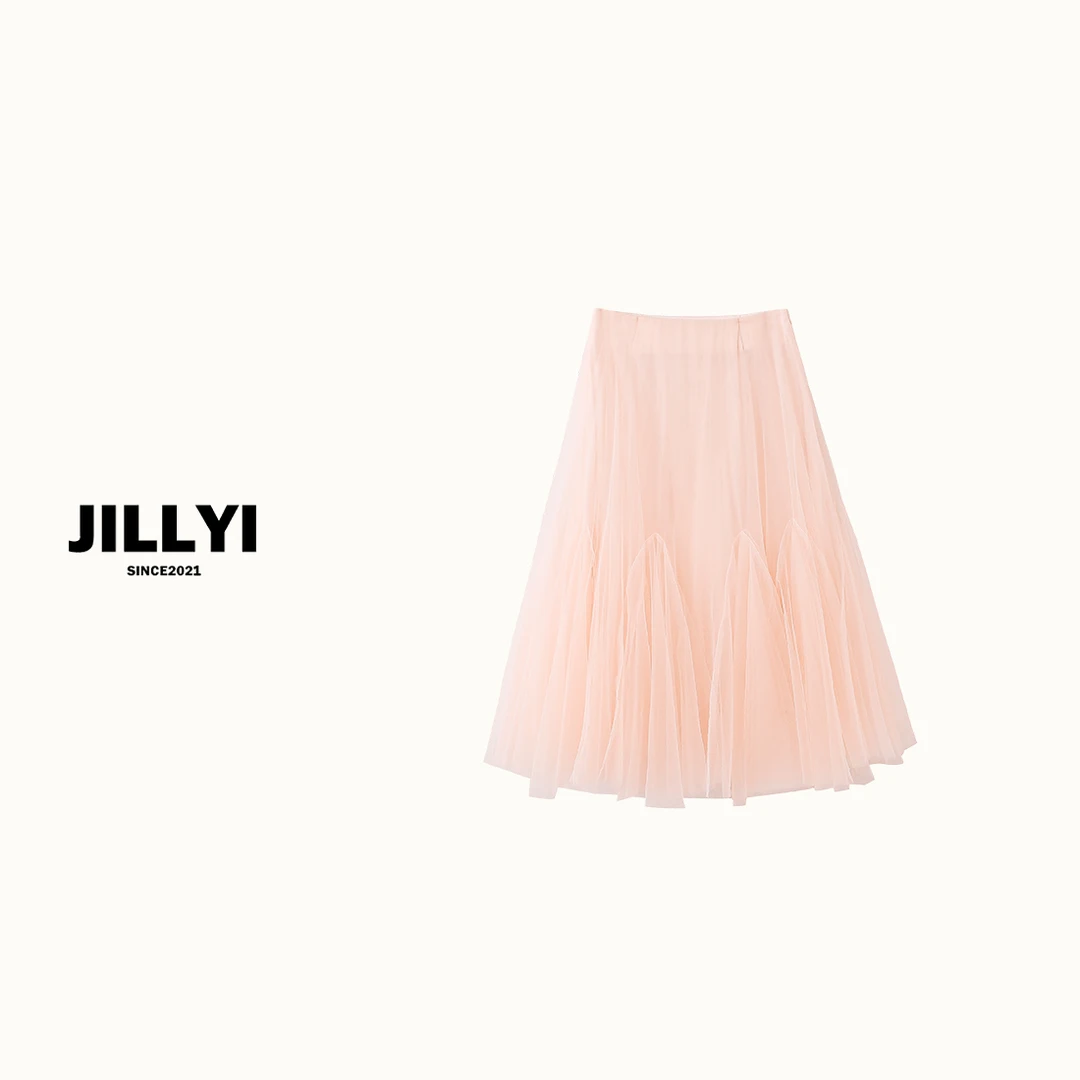 JILLYI珠海店【蜜桃浅粉】蜜桃粉色高腰公主气质网纱半身裙时尚百搭