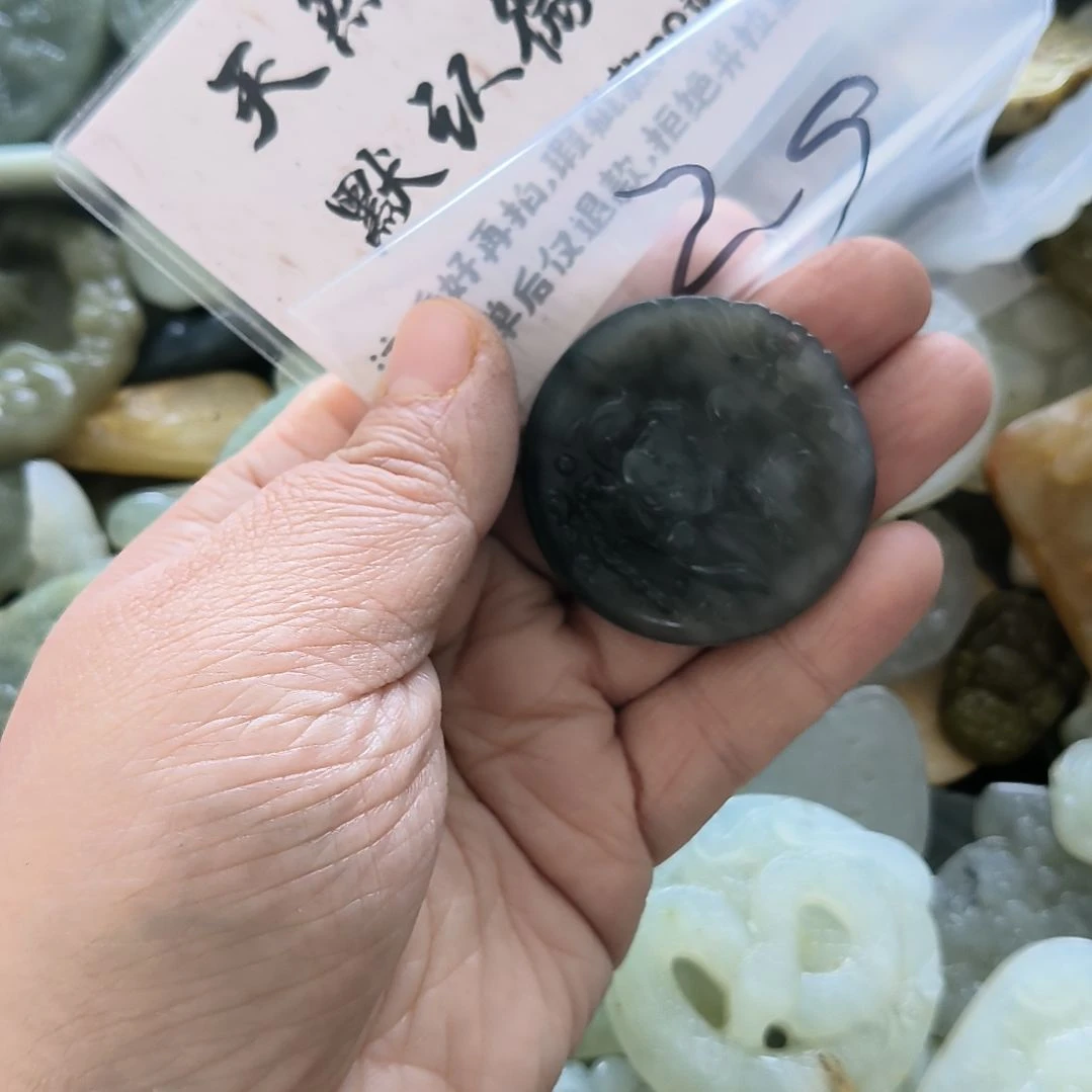 蛇纹石玉颈饰未镶嵌元*29