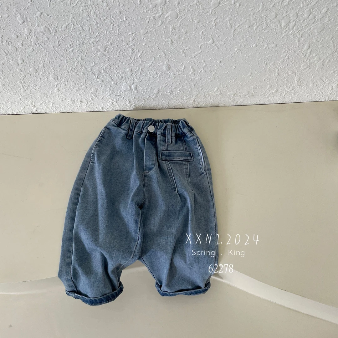 小熊妮   儿童新款春秋款直筒牛仔裤男童裤子宽松潮裤62278