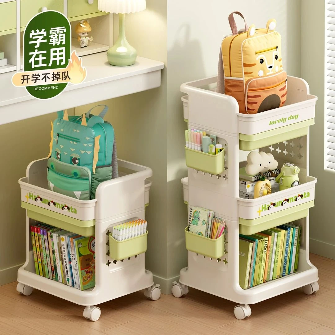 书包置物架带轮可移动书包架放置神器书架移动多层置物架收纳架子