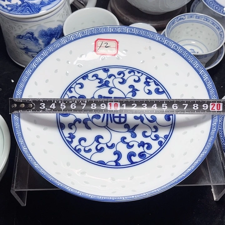 碗青花玲珑八寸福字盘八个