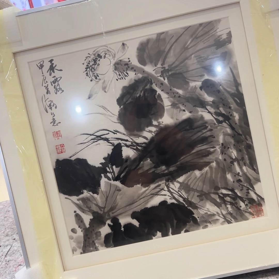 书法书法作品欣赏。。。